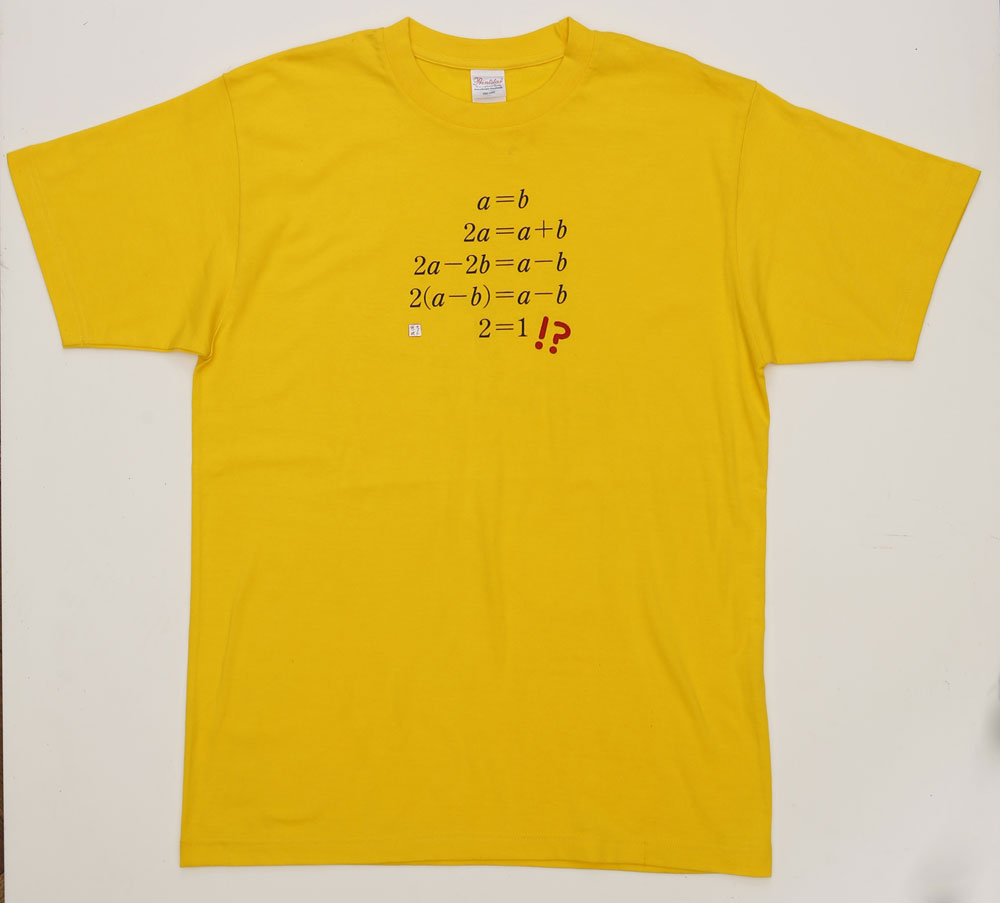Tシャツ（解答間違いさがし：等式の変形） Mサイズ