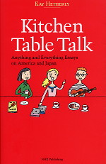 Kitchen Table Talk