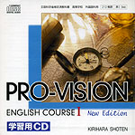 �i�V�ے��j�ˌ����X�� �uPRO-VISION ENGLISH COURSE I New Edition�v�w�K�pCD �i���ȏ��ԍ� 066�j