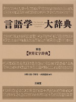 ����w�厫�T �ʊ� ���E�������T
