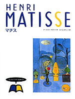 ・マチス
