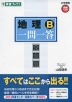 �n��B ���ꓚ ���S��