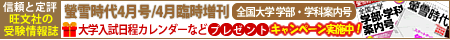 �u�᎞��2012�N4����