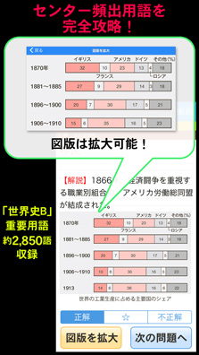 サンプル画像2