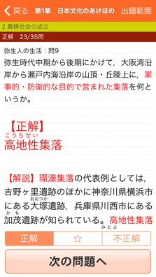 サンプル画像7
