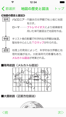 サンプル画像9