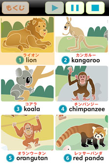 サンプル画像6