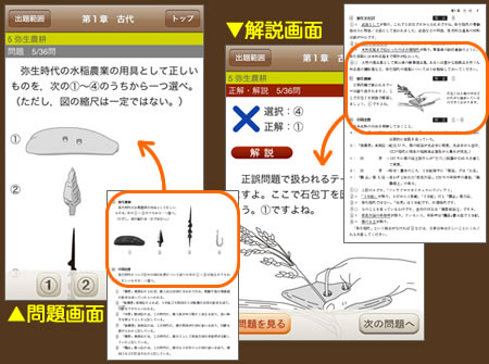 サンプル画像4