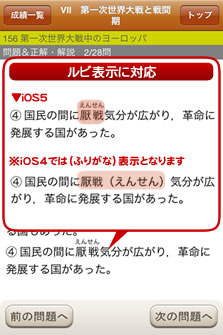 サンプル画像3