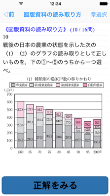 サンプル画像8