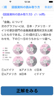 サンプル画像9