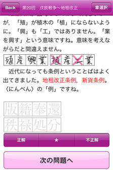 サンプル画像8