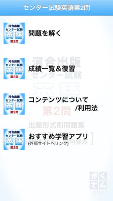 サンプル画像2