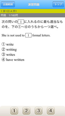 サンプル画像5