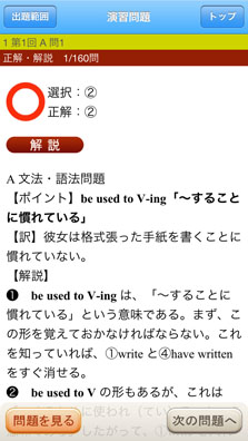 サンプル画像6