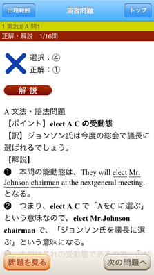 サンプル画像8