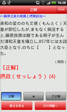 サンプル画像5
