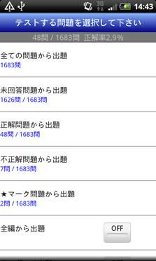 サンプル画像3