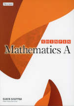 Revised SHINPEN Mathematics A （教科書番号 104-904）