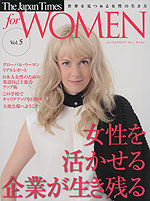 The Japan Times for WOMEN Vol.5