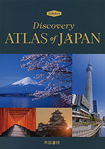 Teikoku's Discovery Atlas of JAPAN