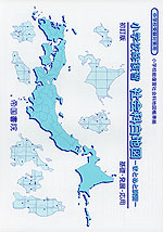 小学校総復習 社会科白地図 -まとめと演習-