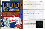 DUO 3.0 ［ザ・カード］