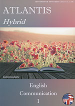 (新課程) (教科書) ATLANTIS Hybrid English Communication I Intermediate (教科書番号 358)
