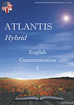 (新課程) (教科書) ATLANTIS Hybrid English Communication I Advanced (教科書番号 359)