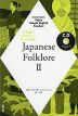 Enjoy Simple English Readers Japanese Folklore II