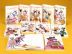 おはなしりょうりきょうしつ ［全10巻］セット