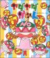 ヤダヤダかめん