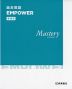 総合英語 EMPOWER Mastery COURSE ［新装版］