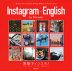 Instagram × English 英語でインスタ!