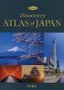 Teikoku's Discovery Atlas of JAPAN