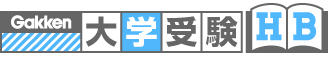 センター英語　文法・語彙・語法ドリル