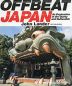 OFFBEAT JAPAN